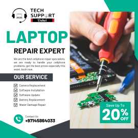 Laptop repair in Dubai, Dubai