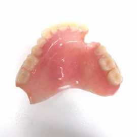 Denture Repair Experts in Essex , Rainham