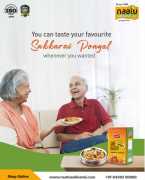 Buy Karupatti Online, Coimbatore
