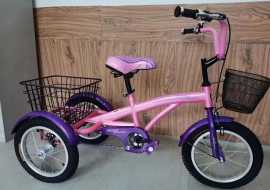 New Fashion Tricycle Kids Tricycle, $ 65