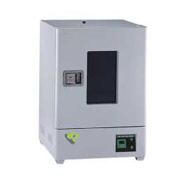 Medical Equipment Manufacturers in India , Chandigarh
