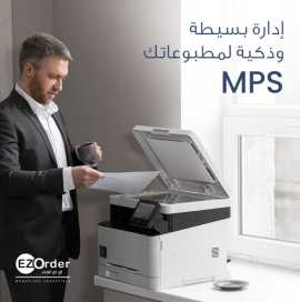 Comprehensive Business Printing Solutions, Riyadh
