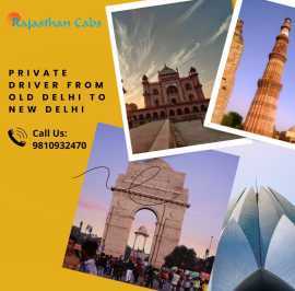 Private Full Day Old and New Delhi (Sightseeing) C, Faridabad
