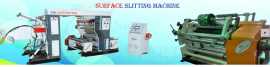 lamination solventless machine manufacturer, Ahmedabad