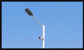 Street Light Manufacturer and Supplier, Lucknow