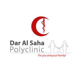 Best Clinics in Abbasiya, Kuwait - Dar Al Saha Pol, Kuwait City