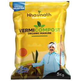 KHADNATH-organic compost, Rp 399