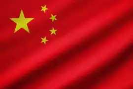 Eprocurement China Tenders, Beijing