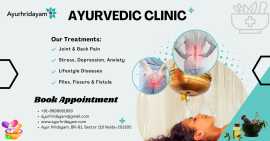 Sciatica Treatment In Noida, Noida