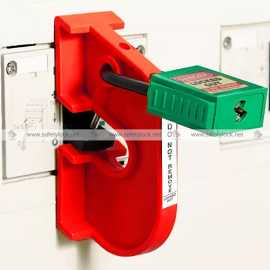 High-Quality Circuit Breaker Lockouts in UAE, Al Karama