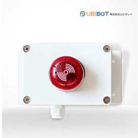 UbiBot IoT農業センサー - RS485温度・湿度デバイス, ¥ 7,600