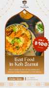 Find the Best Food in Koh Samui at Noori India, Surat Thani