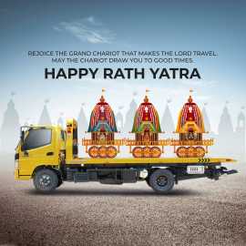 Rath Yatra Business Special – Boost Your Brand , Ahmedabad