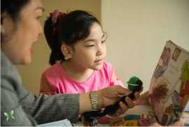 Educational Therapy for Children in Singapore, Bukit Timah