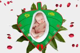 Baby Naming Astrology, Ahmedabad
