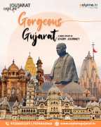 Affordable Gujarat Tour Packages, Ahmedabad