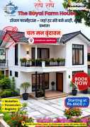 ???? +91-9625162358 Farmhouse in Vrindavan, Agra