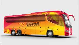 Buy Bus Tickets Online - Mithila Express, New Delhi