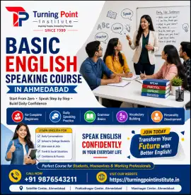 Basic English Speaking Course in Ahmedabad , Ahmedabad