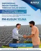 Apply Now for PM Kusum Yojana Maharashtra Solar Su, Gurgaon