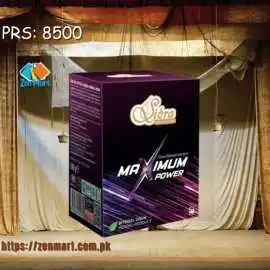 Sidra Maximum Power Macun Price in Pakistan - 0322, Islamabad