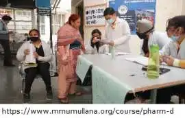 Admission form for d pharmacy, Ambala
