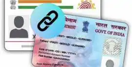 Link PAN and Aadhaar Easily with Quick Steps, Pune