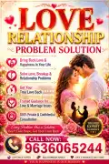 Love relationship problem solution, Ajmer