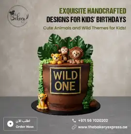 Jungle Theme Animal Cake for Little Explorers, Dubai