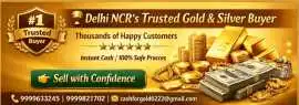 Where will be second hand gold buyer?, Noida