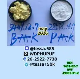 28578-16-7 B-MK Immediate Shipment NEW Best Price 