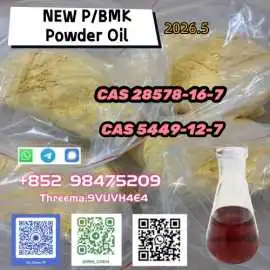 BVF CAS 49851-31-2 CAS 5337-93-9 CAS 1009-14-9 , $ 80