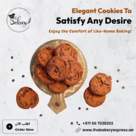 Crispy and Chewy Cookies Everyone Will Love, Dubai