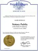 Notary Public Certification - Notarizers, Toronto