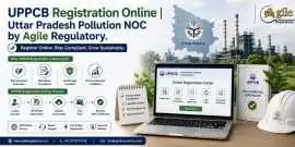 UPPCB Registration Online | Uttar Pradesh Pollutio, Ghaziabad