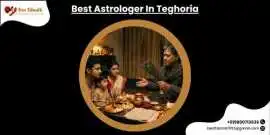 Best Astrologer In Teghoria – Sree Sibnath, Kolkata