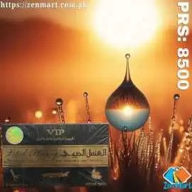 VIP Vital Honey Price in Pakistan - 03222076662 | , Islamabad