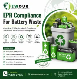 EPR Compliance For Battery Waste - Ewour, Noida