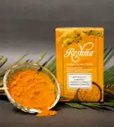 Shop Turmeric Soap Bar for Attractive Skin, ps 7