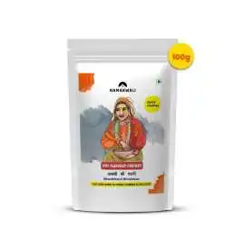 Try Our Jawas Chutney Online , Dehradun