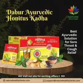 Best Sore Throat & Cough Relief | Dabur Ayurvedic , California City
