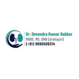 Specialized Kidney Stone & Prostate Treatment , Noida