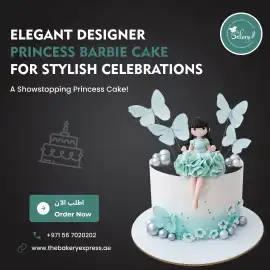 Celebration with Stunning Barbie Doll Birthday Cak, Dubai