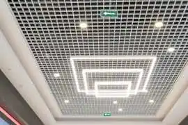 Durable Acoustic Metal Ceiling Tile by Tranquil , Bengaluru