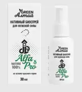 Buy Alfa pro in Georgia –Alfa pro Price & Reviews, Gogolesubani