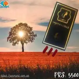 Artificial Hymen Kit in Pakistan, Price 5500 - Ord, Islamabad