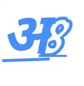 Cab Service In Ahmedabad For Outstation, Ahmedabad