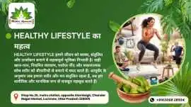 Trusted Ayurvedic Clinic in Alambagh |Natural Heal, Lucknow