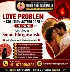 Best Love Problem Solution in Pune | Talk to Exper, Chandigarh