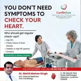 Your heart can be at risk even before symptoms app, Lucknow